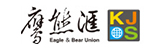 鹰熊汇