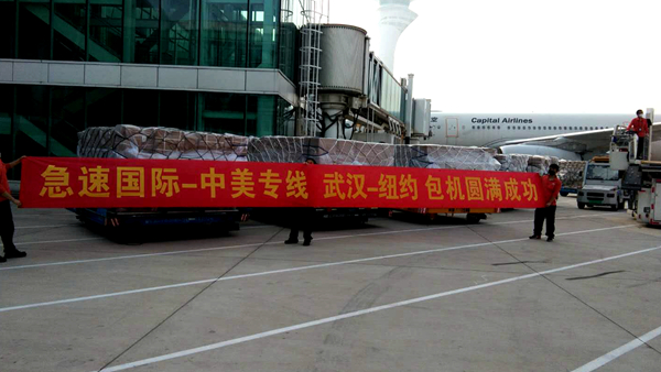 微信图片_20200520162832.jpg