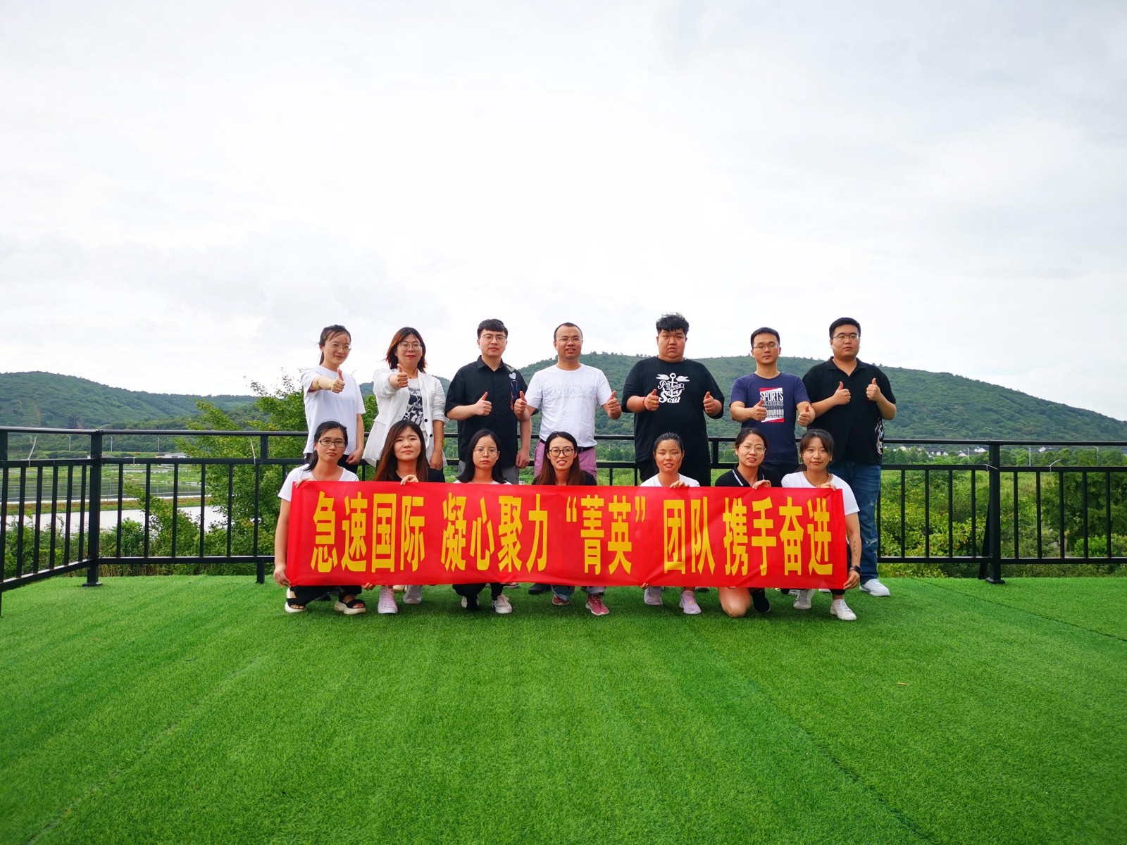be758f3328bf534bee72a4b059e2e52.jpg