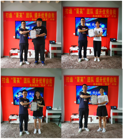 QQ截图20210731110627.png
