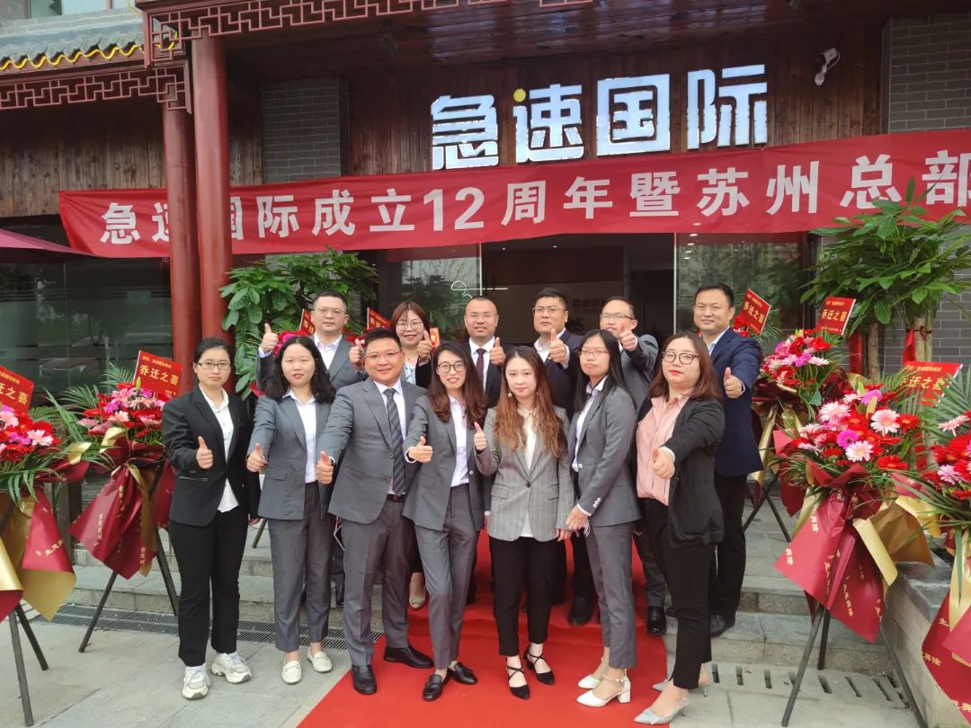 微信图片_20220517174037.jpg