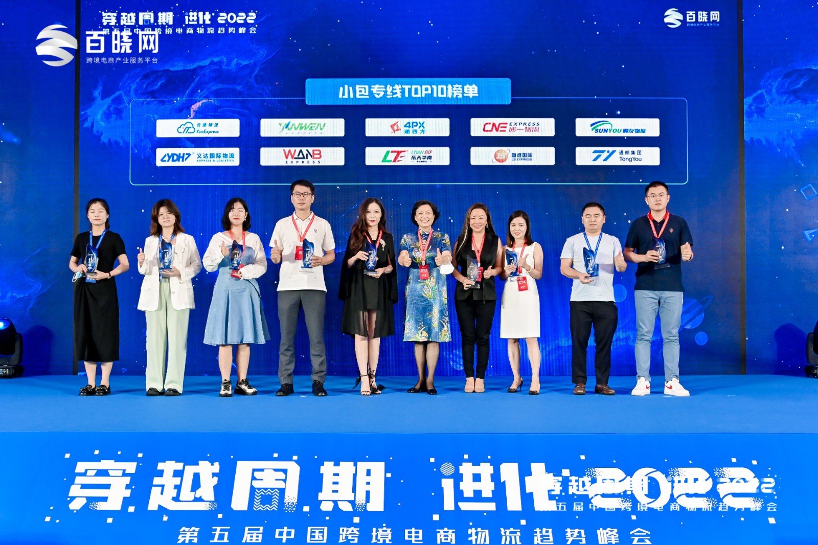 微信图片_20220528151702.jpg