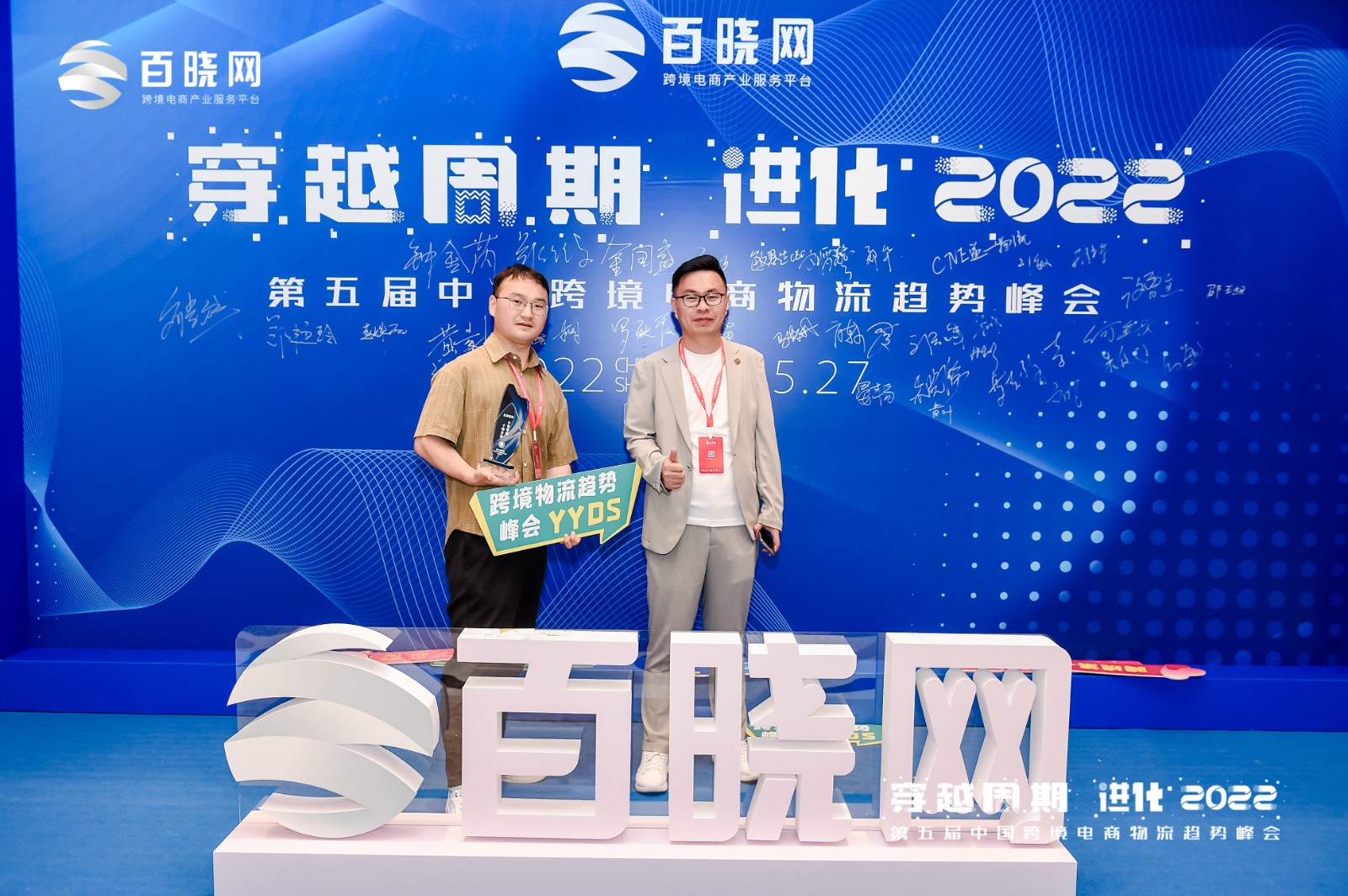 微信图片_20220528151622.jpg