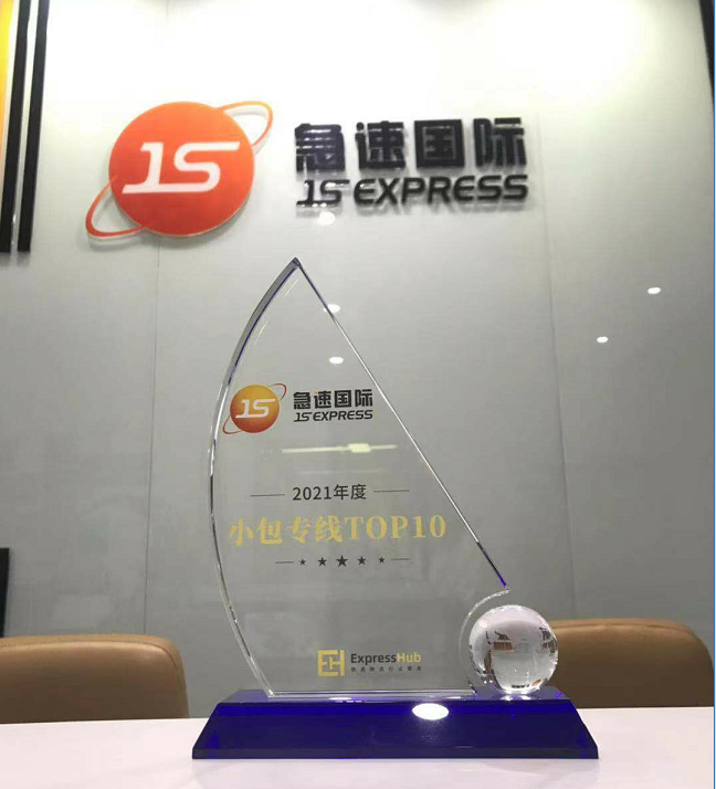 微信图片_20220528153724.png